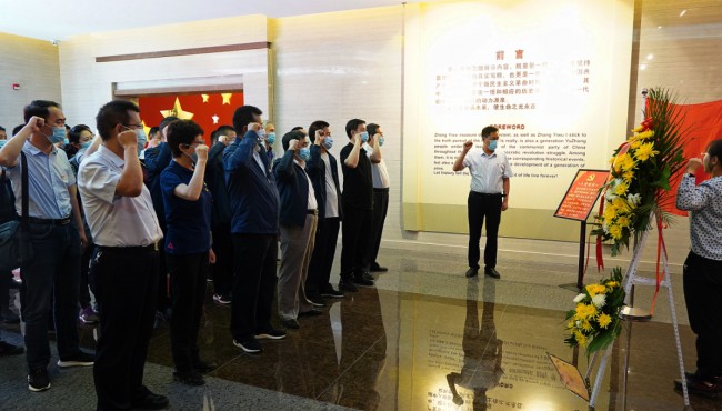 甘肅工程咨詢(xún)集團(tuán)組織開(kāi)展“堅(jiān)定理想信念、踐行<br/>初心使命”主題黨日活動(dòng)