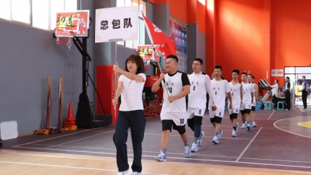 規劃設計院“迎中秋、慶國慶”第一屆籃球比賽拉開帷幕