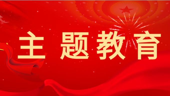 甘肅工程咨詢集團(tuán)召開黨委理論學(xué)習(xí)中心組集體學(xué)習(xí)暨黨委（擴大）會議