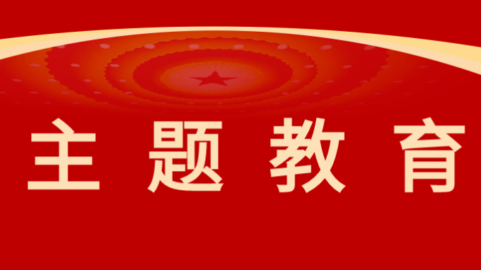 甘肅工程咨詢集團(tuán)黨委委員、監(jiān)事會主席焦軍毅調(diào)研省水電設(shè)計院、省規(guī)劃設(shè)計院