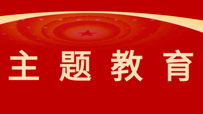 主題教育|夯實科研創(chuàng)新基礎(chǔ) 著力優(yōu)勢技術(shù)建設(shè)——甘肅工程咨詢集團(tuán)加力推進(jìn)科技創(chuàng)新