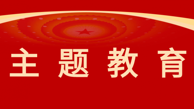 集團公司黨委委員、副總經理茍海龍一行赴省規劃設計院、土木工程院開展專項調研
