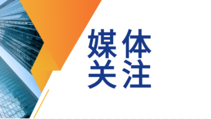 甘肅工程咨詢集團(tuán)在多個(gè)省級創(chuàng)新大賽中斬獲佳績